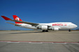 Extra wide angle shot of Pullmantur Boeing 747 in Athens airport